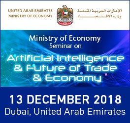 Seminar on Artificial Intelligence & future of Trade & Economy